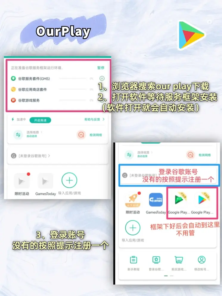 分分快三截图1